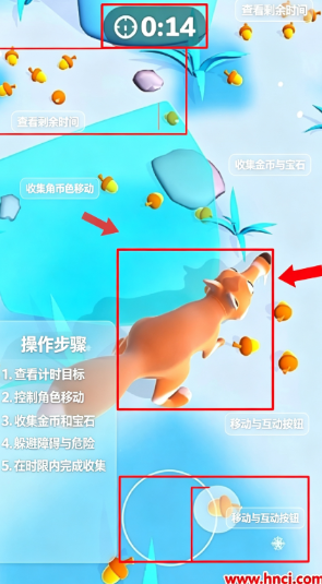 生物进化论游戏最新版(Hyper Evolution) 生物进化论游戏最新版(Hyper Evolution)