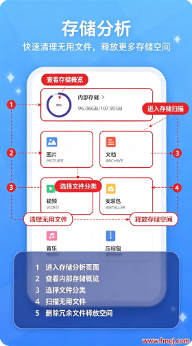 TestFlight官方版下载 TestFlight官方版下载