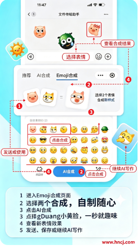 搜狗输入法一加定制版下载 搜狗输入法一加定制版下载