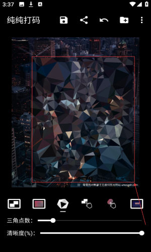 纯纯打码app下载 纯纯打码app下载