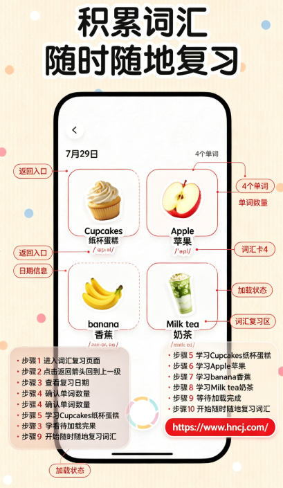 拍物识词app 拍物识词app