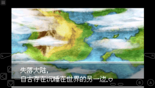 口袋妖怪失落的三国手机版 口袋妖怪失落的三国手机版