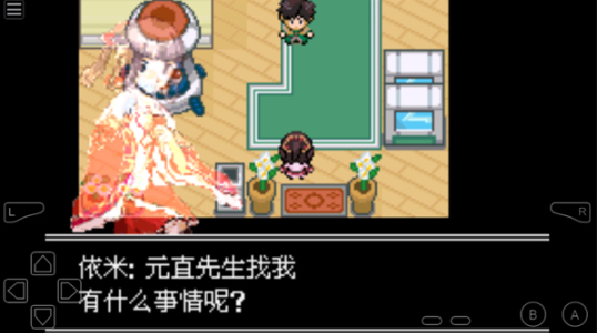 口袋妖怪失落的三国手机版 口袋妖怪失落的三国手机版
