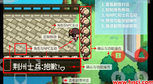 口袋妖怪失落的三国手机版 口袋妖怪失落的三国手机版