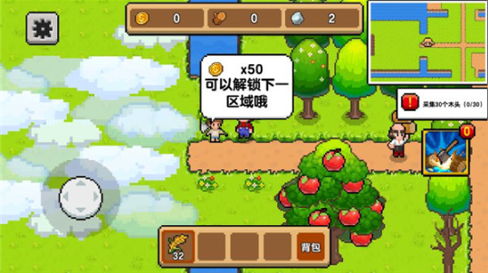 丰收谷游戏安卓版 丰收谷游戏安卓版