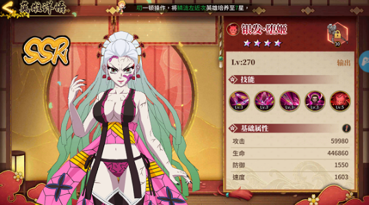 风暴之眼讨鬼异闻录官方版 风暴之眼讨鬼异闻录官方版