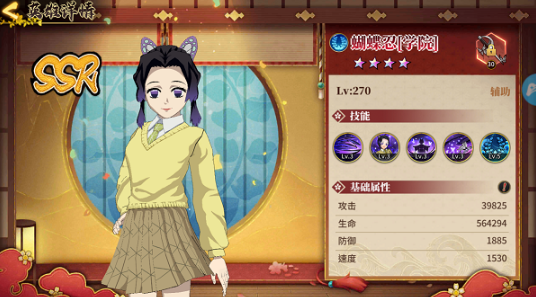 风暴之眼讨鬼异闻录官方版 风暴之眼讨鬼异闻录官方版