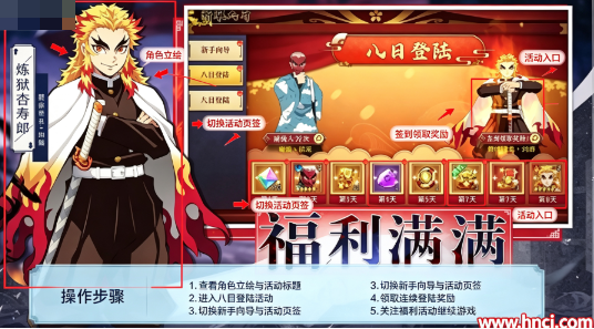 风暴之眼讨鬼异闻录官方版 风暴之眼讨鬼异闻录官方版