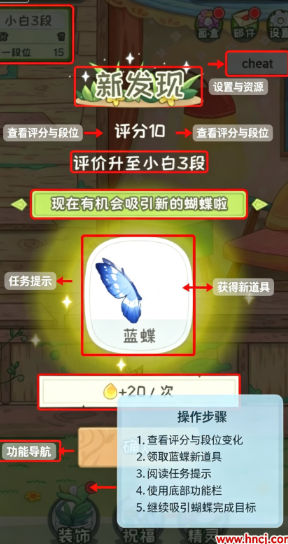 ���ŵ����ΰ�׿��