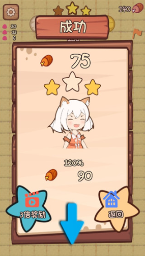 è������2��Ϸ