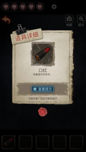 浮路病院最新版 浮路病院最新版