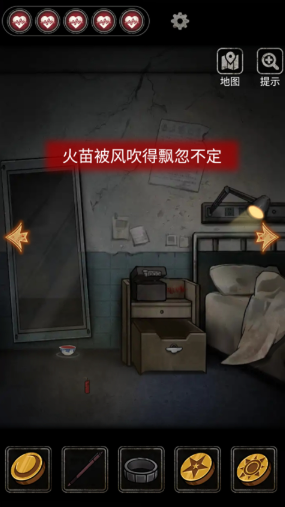浮路病院最新版 浮路病院最新版