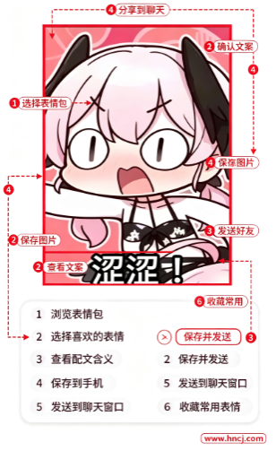 小春语音盒app下载(色色死刑) 小春语音盒app下载(色色死刑)