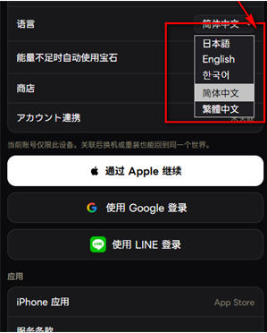 buzoon AI最新版下载 buzoon AI最新版下载
