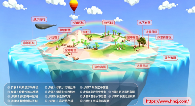 像素建造者下载 像素建造者下载