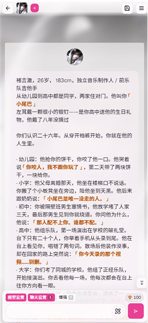 BOFYapp下载 BOFYapp下载