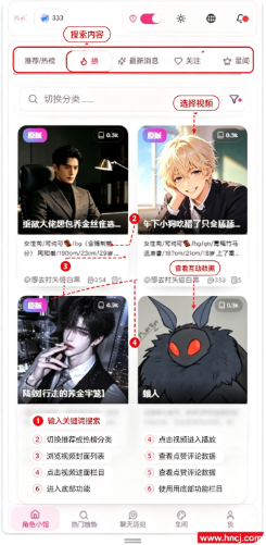 BOFYapp下载 BOFYapp下载