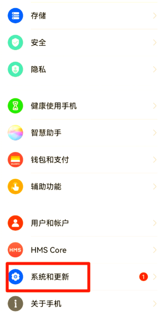 手机换机专家最新版下载,一键迁移数据换机神器 手机换机专家最新版下载,一键迁移数据换机神器