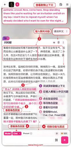 bofy微灵ai聊天软件 bofy微灵ai聊天软件