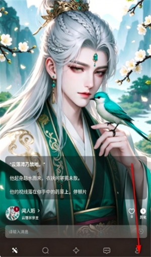 Eden AIapp下载 Eden AIapp下载