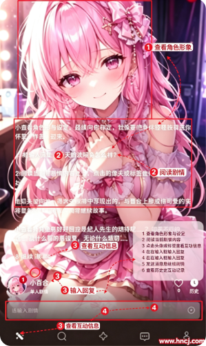 Eden AIapp下载 Eden AIapp下载