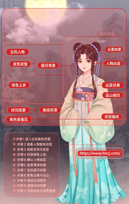 另一个我3:小家碧玉游戏 另一个我3:小家碧玉游戏