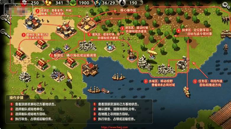 战争时代1内置作弊菜单最新版 战争时代1内置作弊菜单最新版