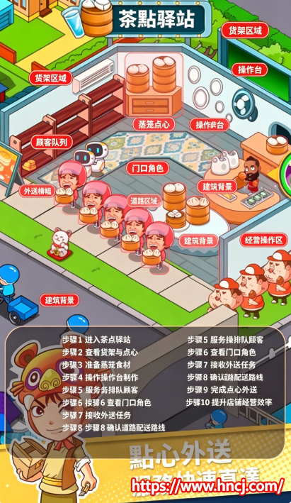 快递到了亲下载 快递到了亲下载