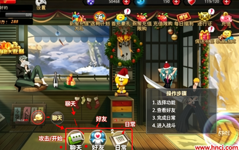 千年血战华为端 千年血战华为端