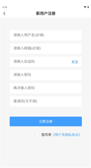 次元社区app下载 次元社区app下载