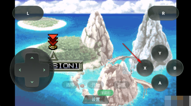 合金弹头a官方正版 合金弹头a官方正版