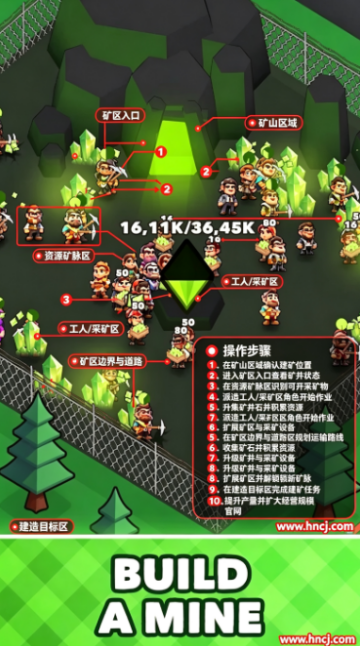 闲置宝箱工厂游戏 闲置宝箱工厂游戏