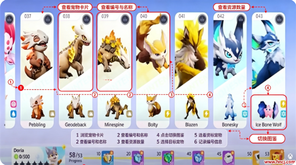 伊莫国际服手游(Aniimo) 伊莫国际服手游(Aniimo)