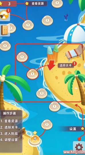 沙滩风情手机版 沙滩风情手机版