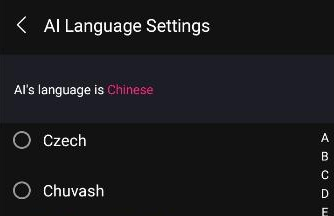Cute AI聊天软件下载 Cute AI聊天软件下载