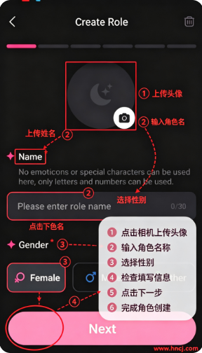 Cute AI聊天软件下载 Cute AI聊天软件下载
