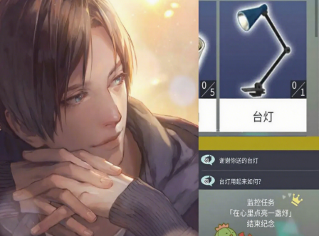 被囚禁的掌心手机版 被囚禁的掌心手机版