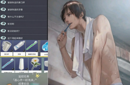 被囚禁的掌心手机版 被囚禁的掌心手机版