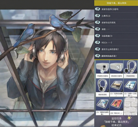 被囚禁的掌心手机版 被囚禁的掌心手机版