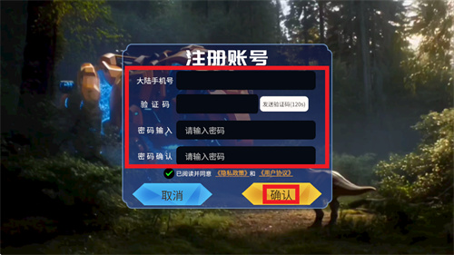 万灵谷软件下载 万灵谷软件下载