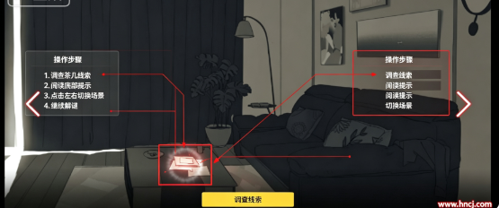 ���뿪֮����Ϸ��װ��