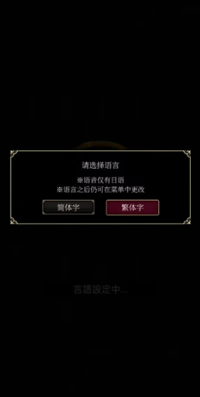 恶魔执事与黑猫官方版 恶魔执事与黑猫官方版