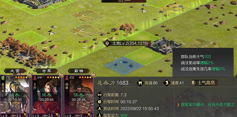 ��������ս����ϷAmerican Conquest����������ϼ�