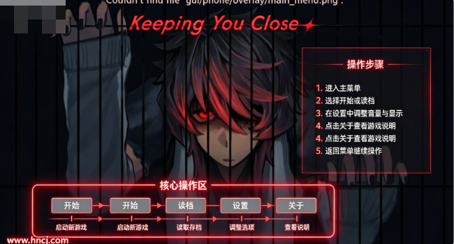 �������������°�(Keeping You Close)