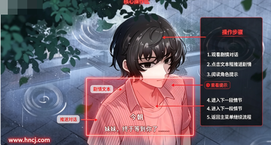 落暮余歌安卓版 落暮余歌安卓版