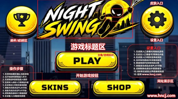 �޺�ڵ���Ϸ