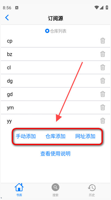 MangaBoya����app����