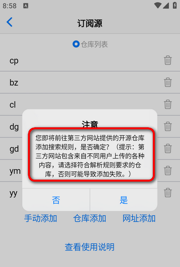 MangaBoya����app����