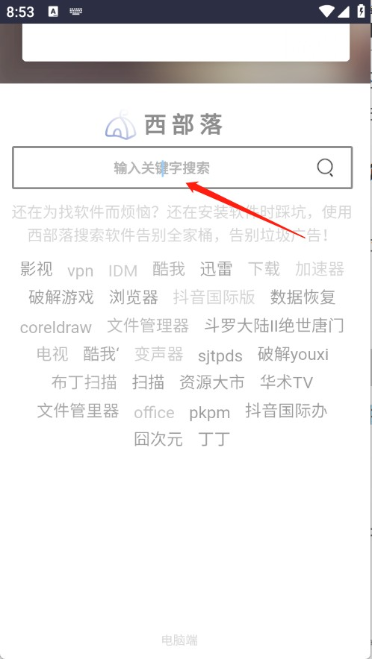 ������������app����