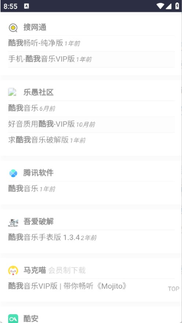 ������������app����